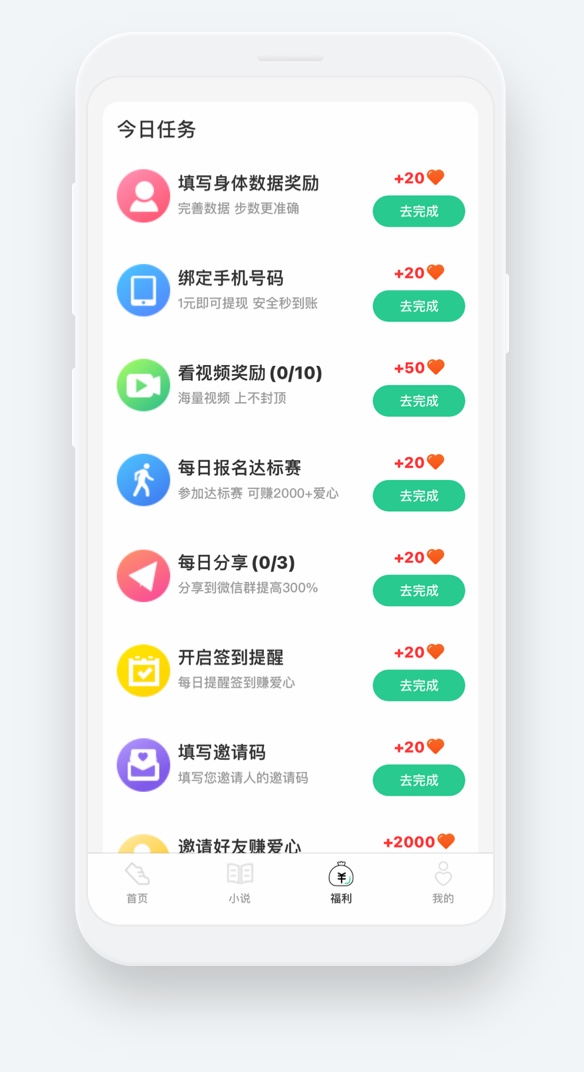 视频营销服务
